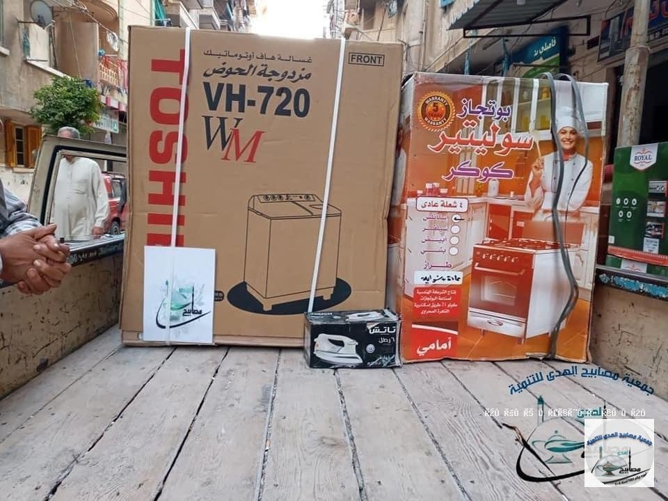 تجهيز عرائس